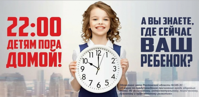 Изменения в законодательстве